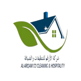 Al-Arqam Cleaning Company Logo - Professional cleaning services in Doha